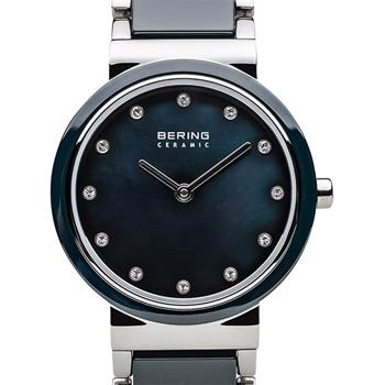 Bering model 10729-787 buy it at your Watch and Jewelery shop